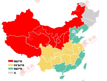 中国原盐产地分布