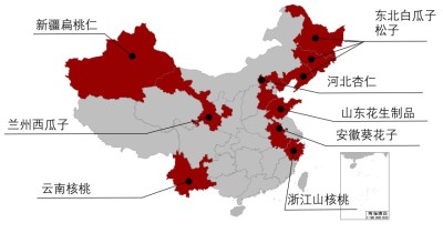 中国坚果炒货行业原材料产业集群